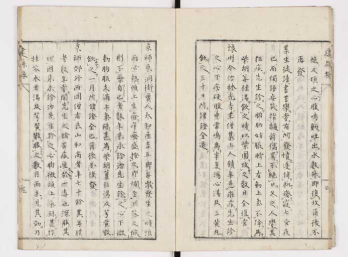 K0045s0015