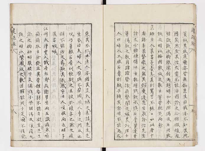 K0045s0018