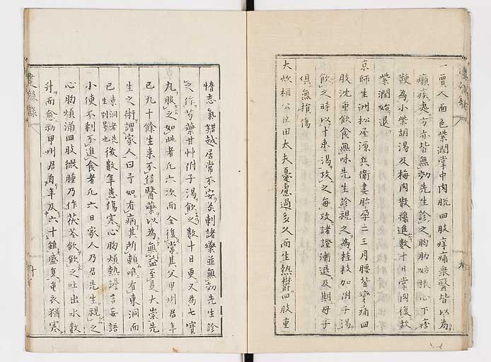 K0045s0020