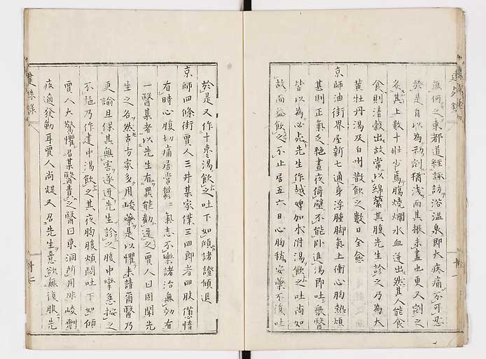 K0045s0022