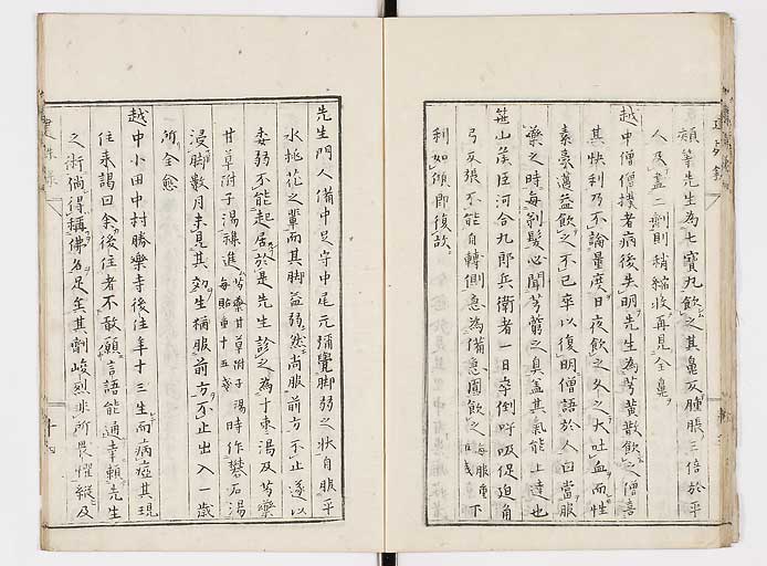 K0045s0024