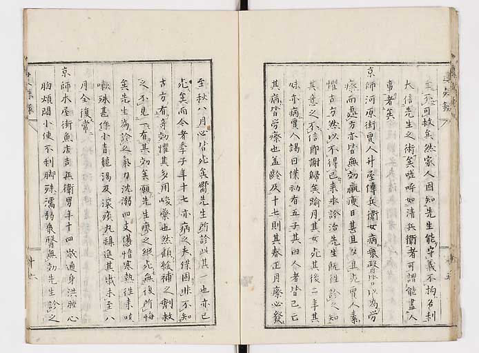 K0045s0026