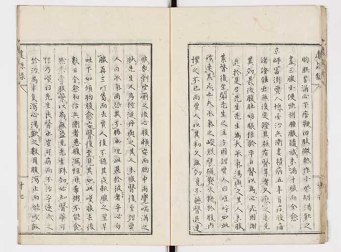 K0045s0027