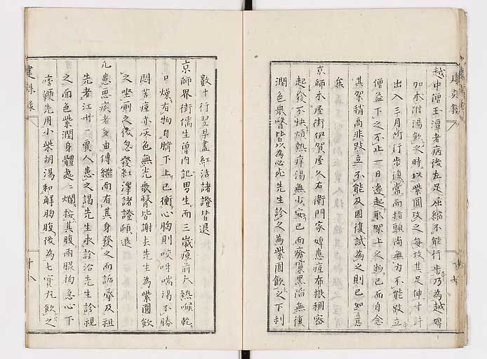 K0045s0028