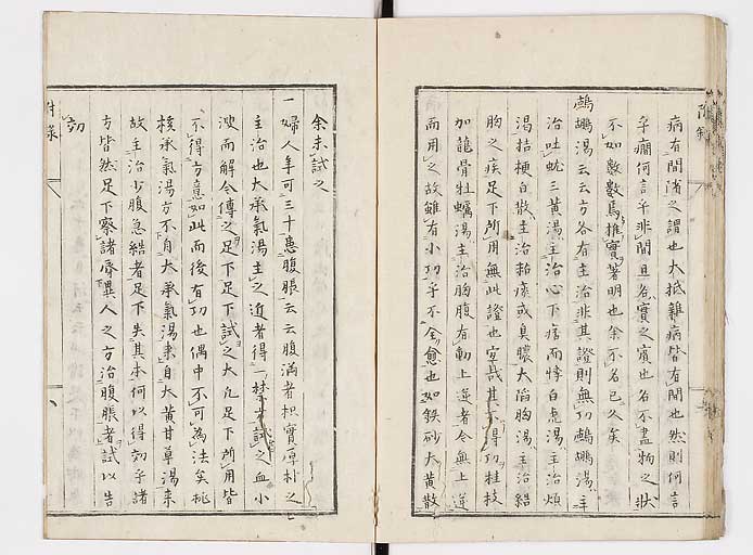 K0045s0039