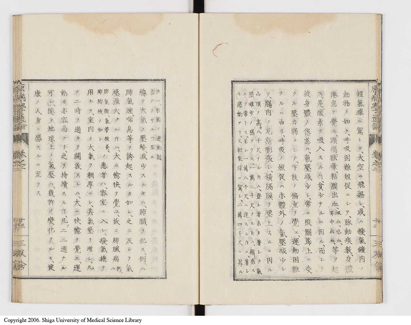 K0046l0015