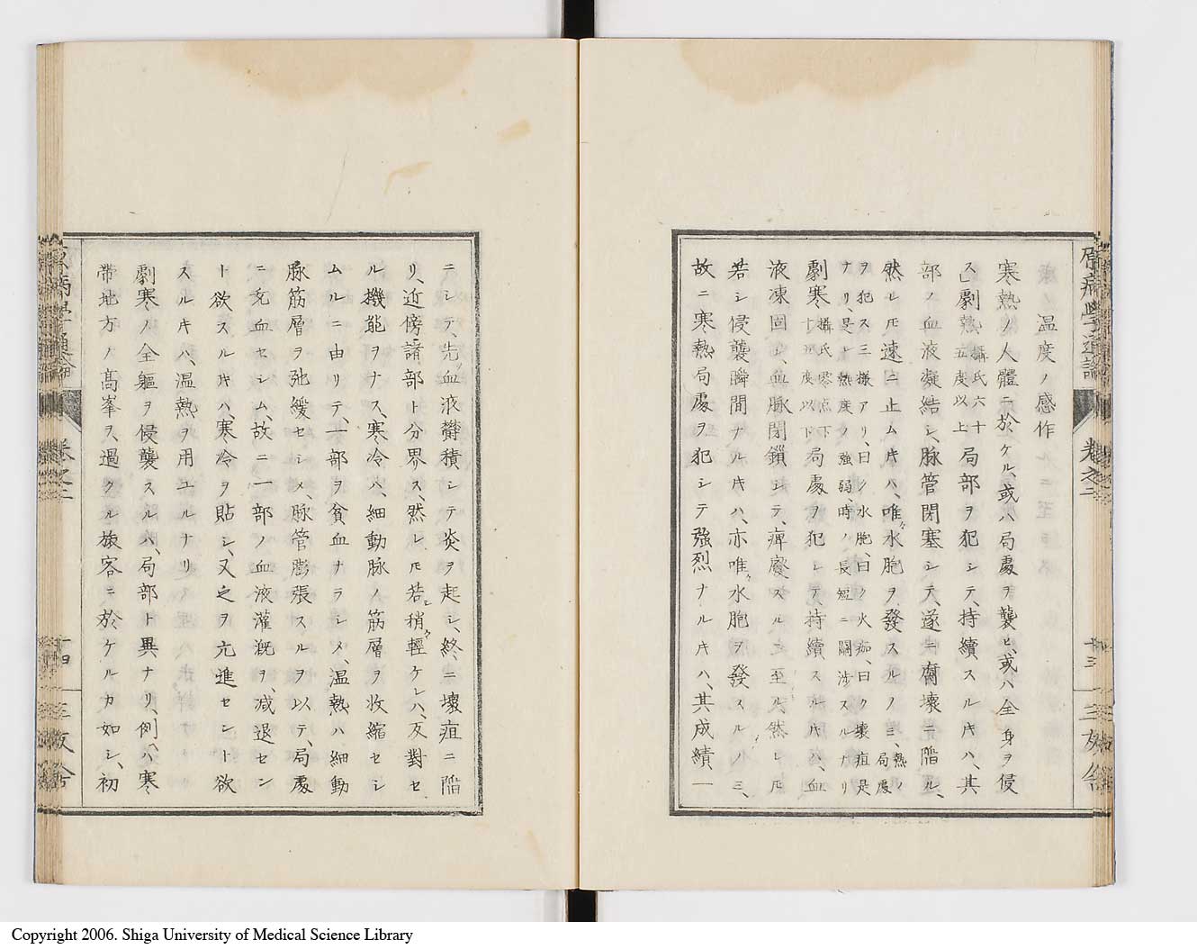K0046l0016