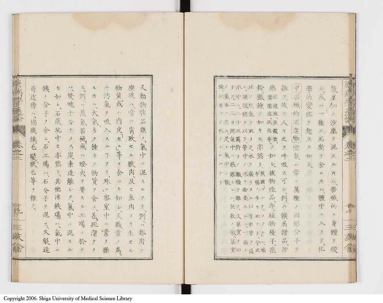 K0046l0021