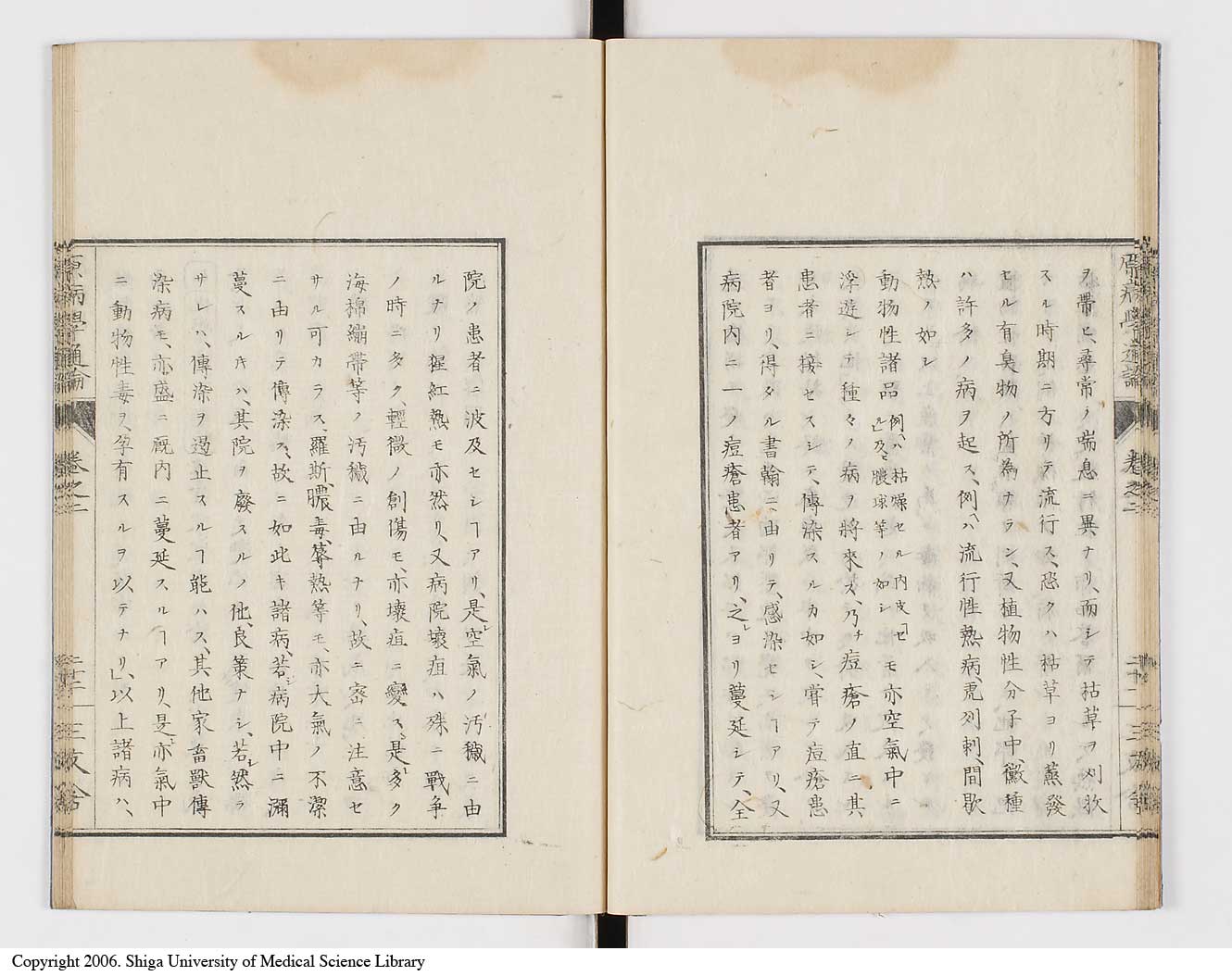 K0046l0024