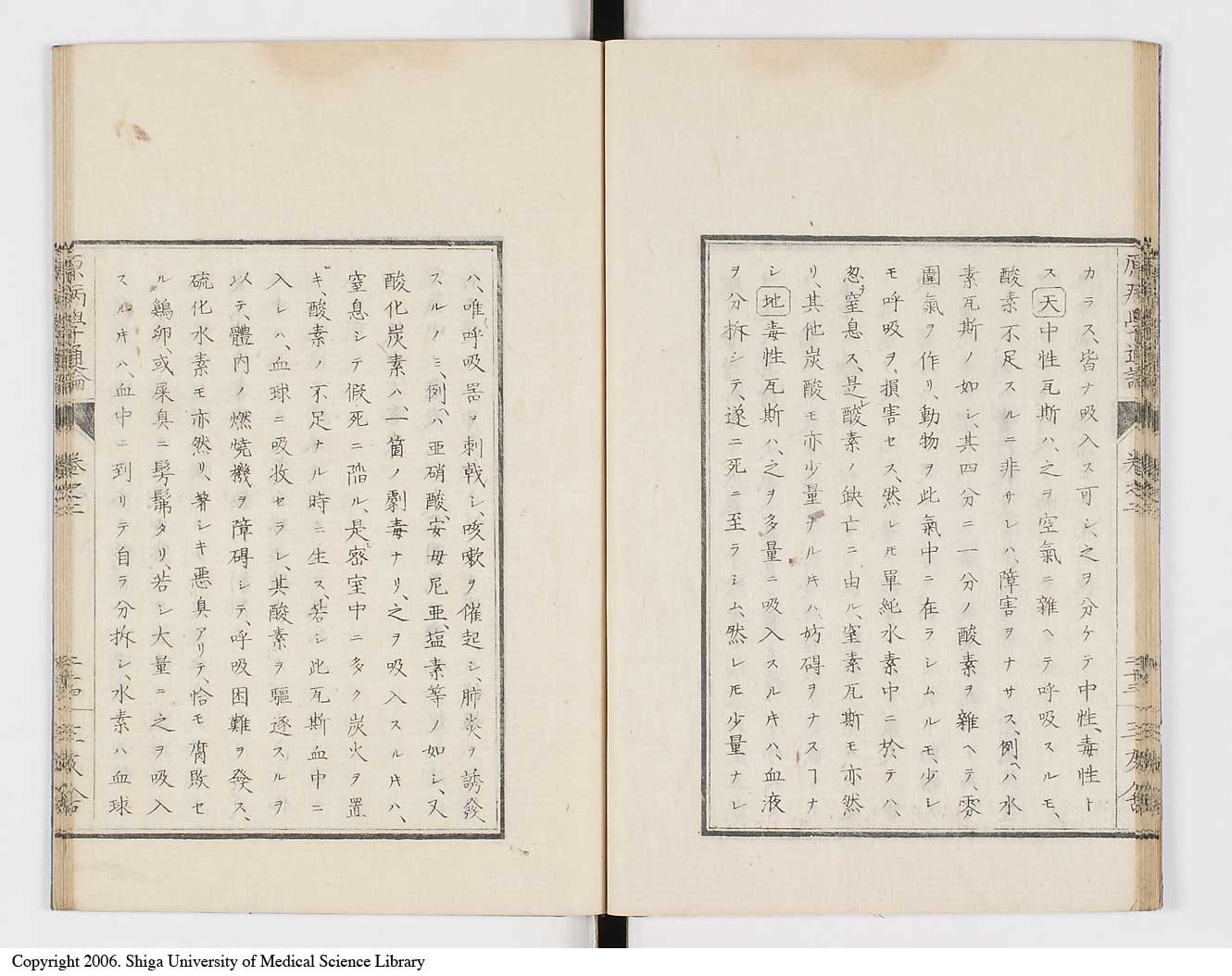 K0046l0026