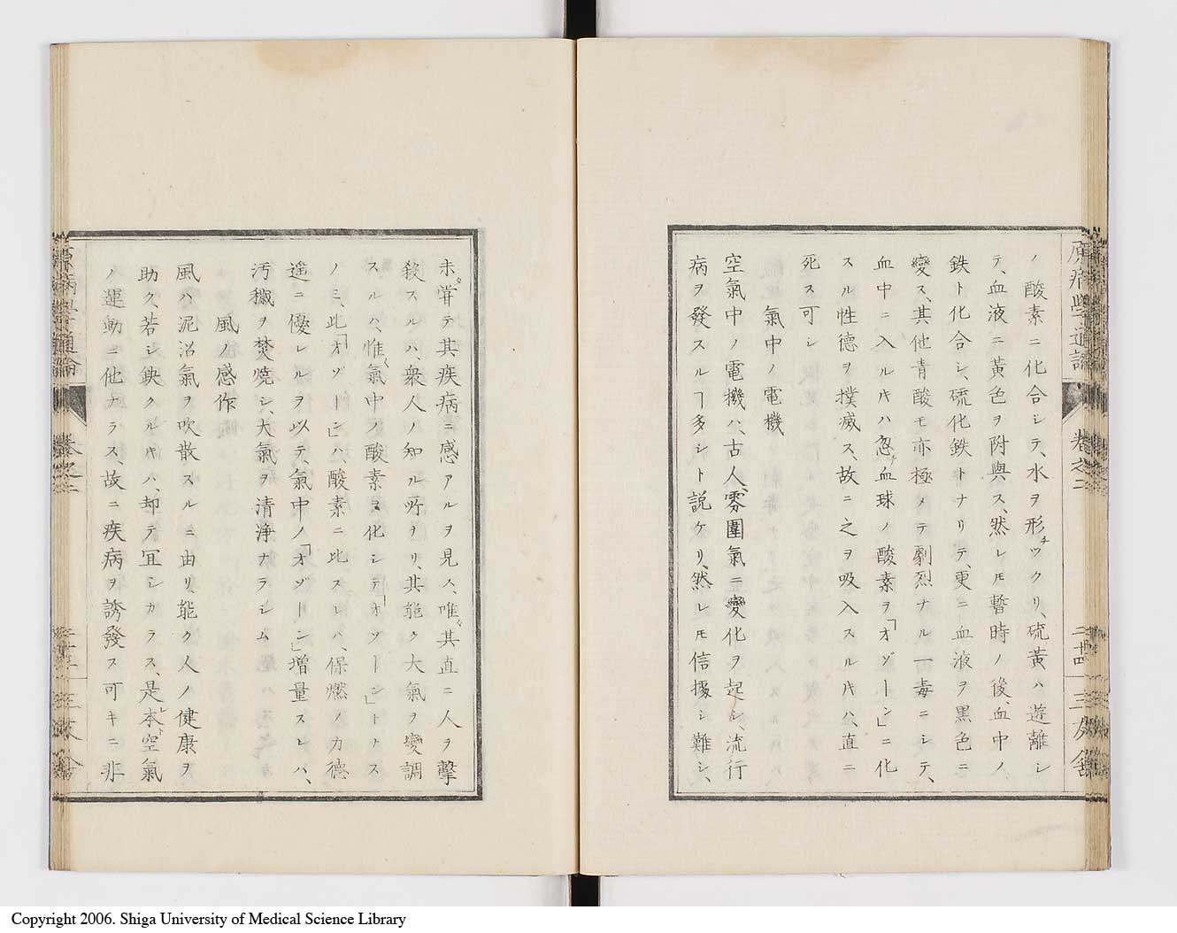 K0046l0027