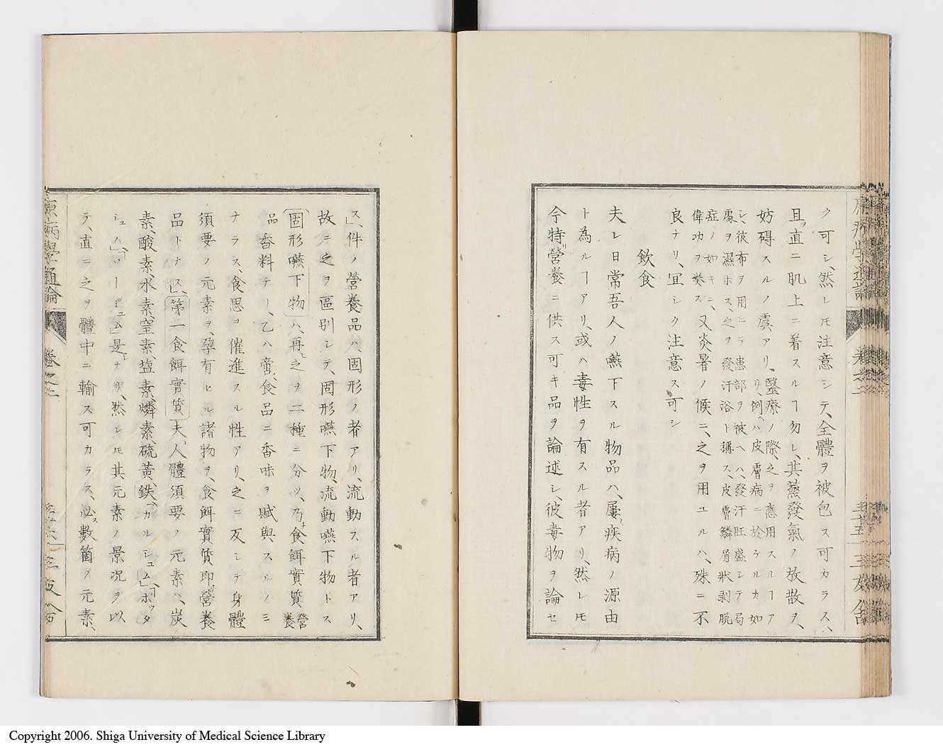 K0046l0038