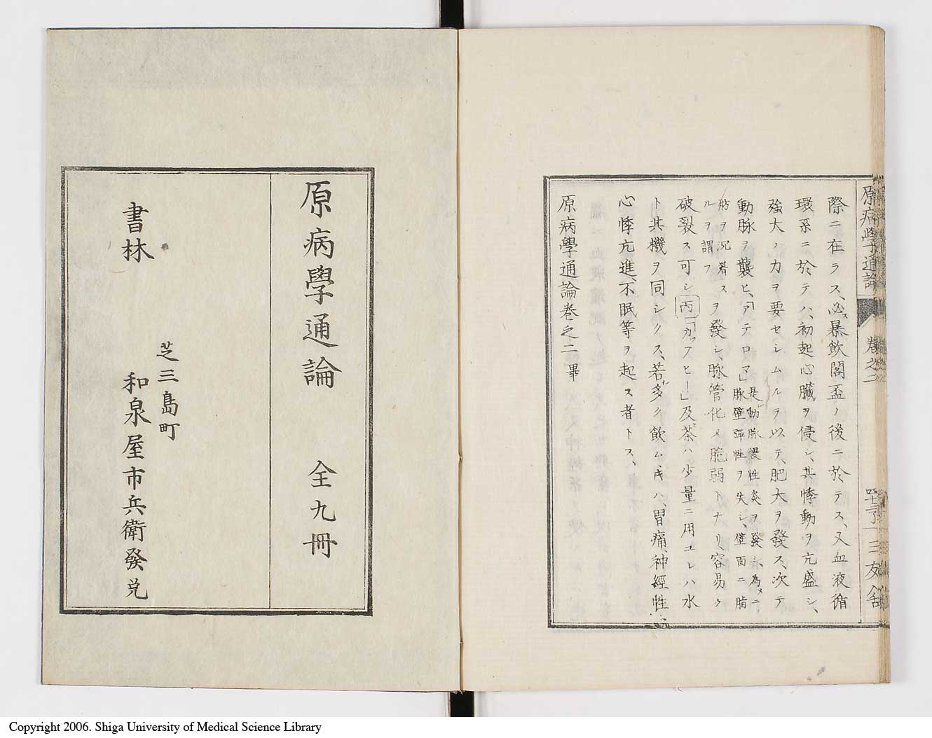 K0046l0046