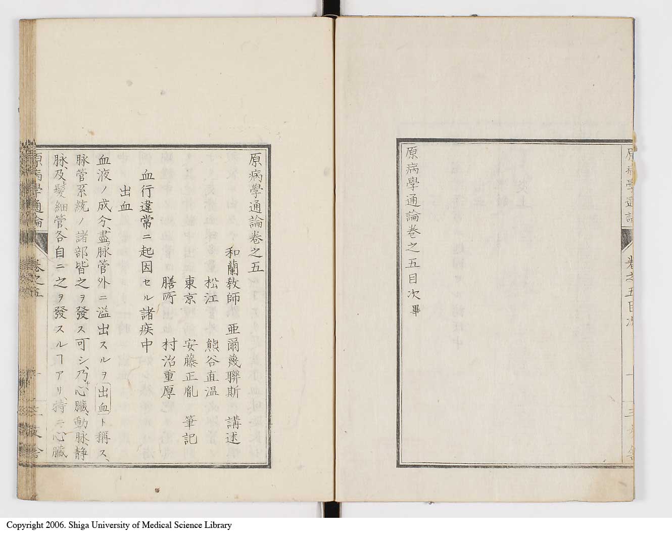 K0046l0050