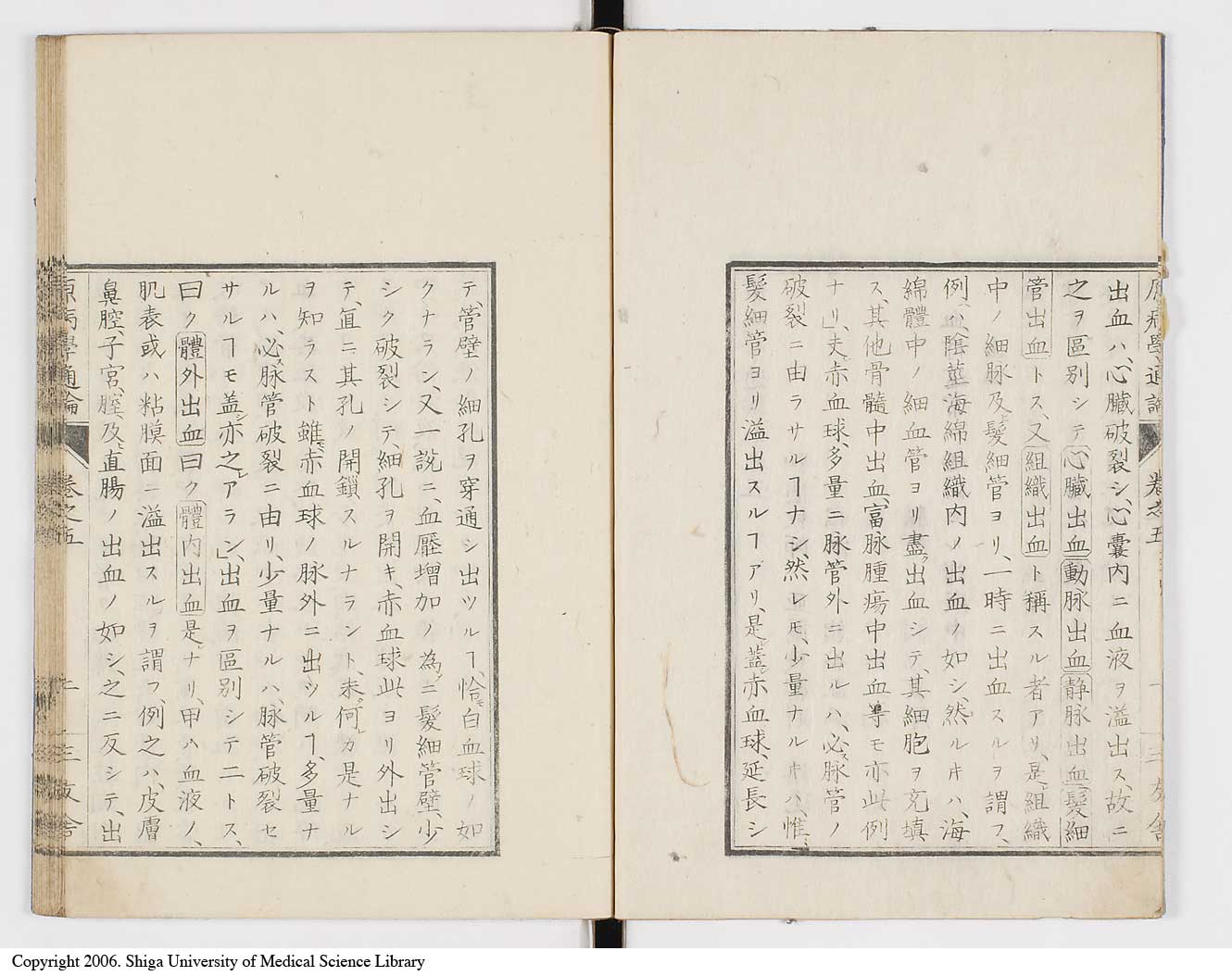 K0046l0051