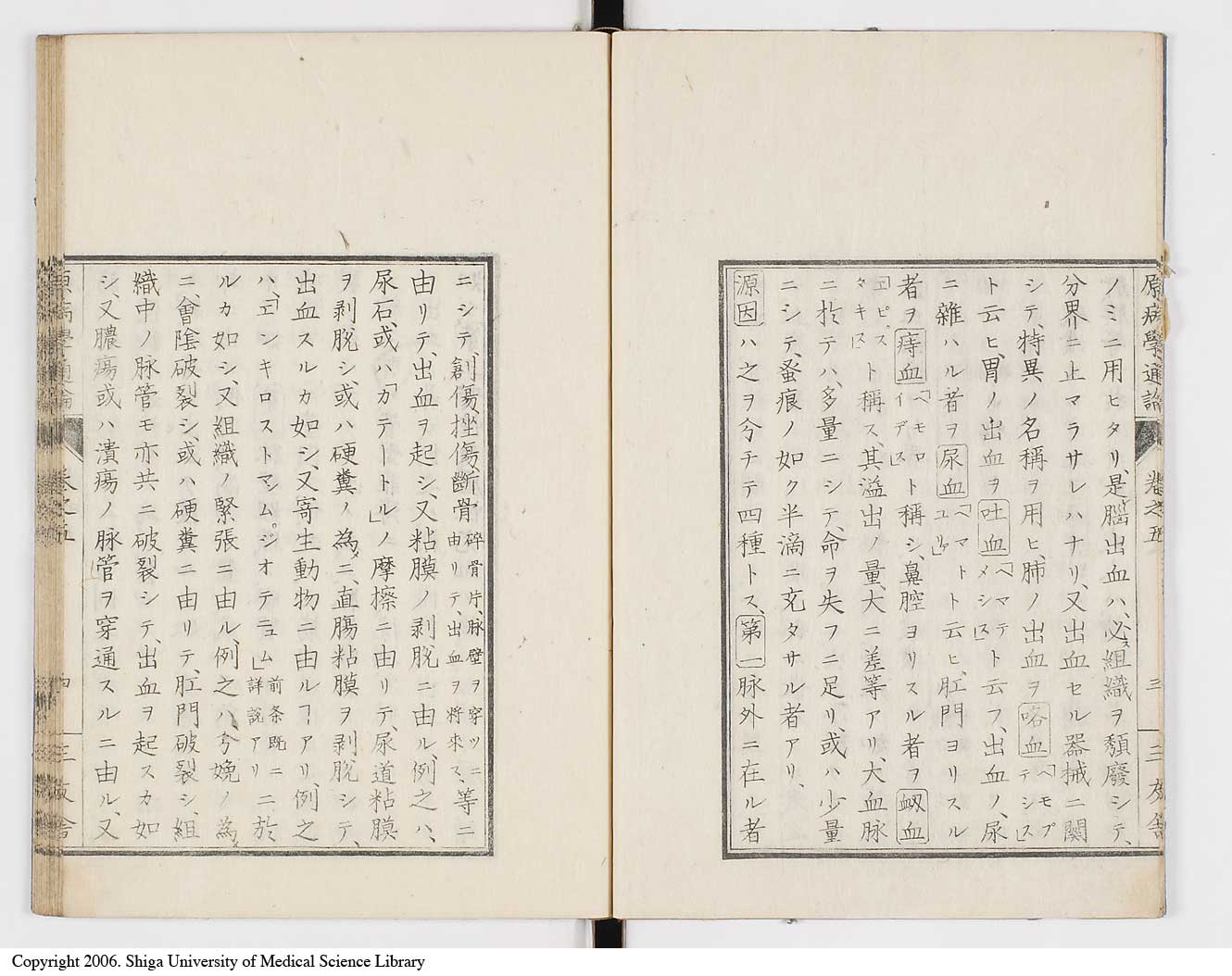K0046l0053