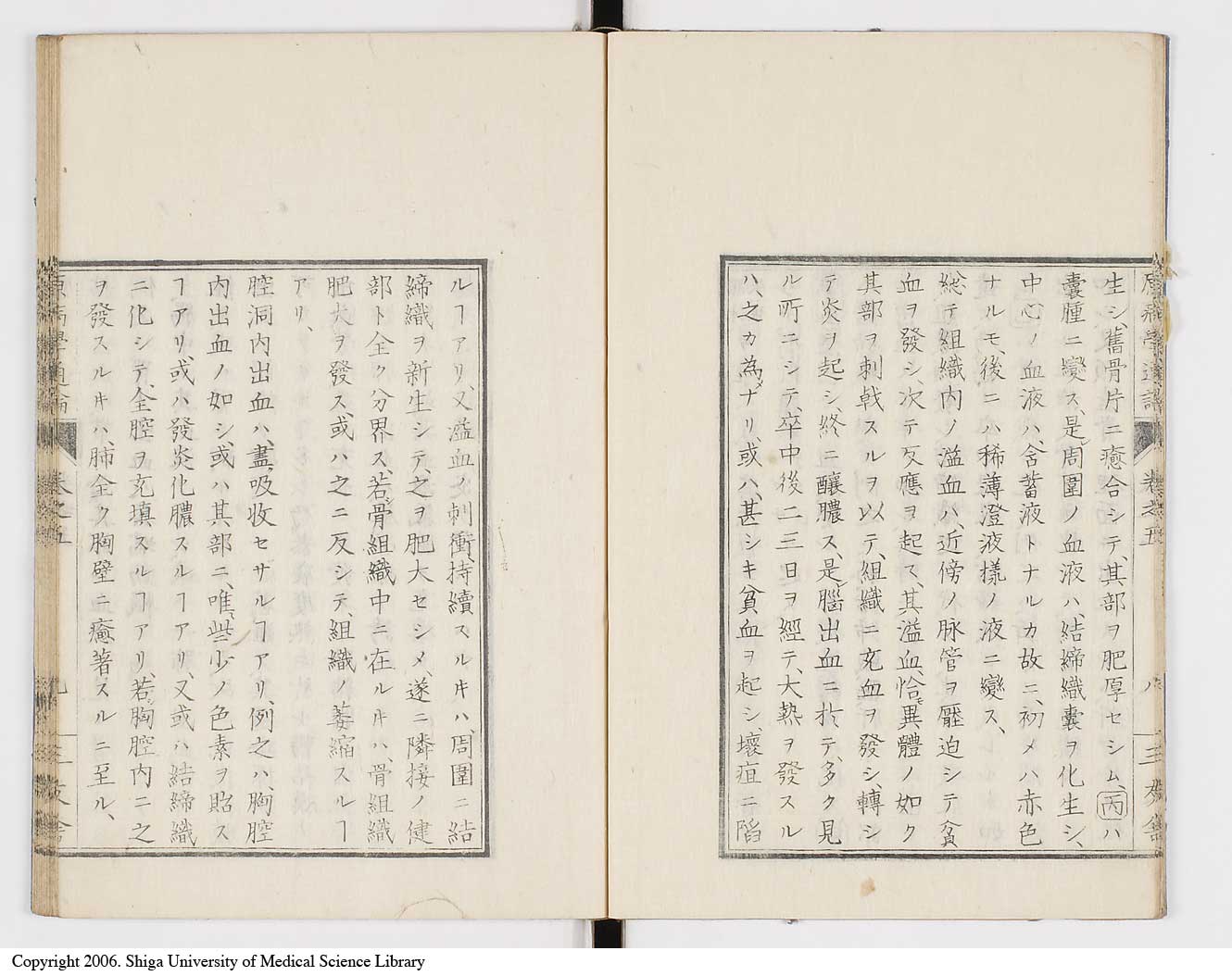 K0046l0058