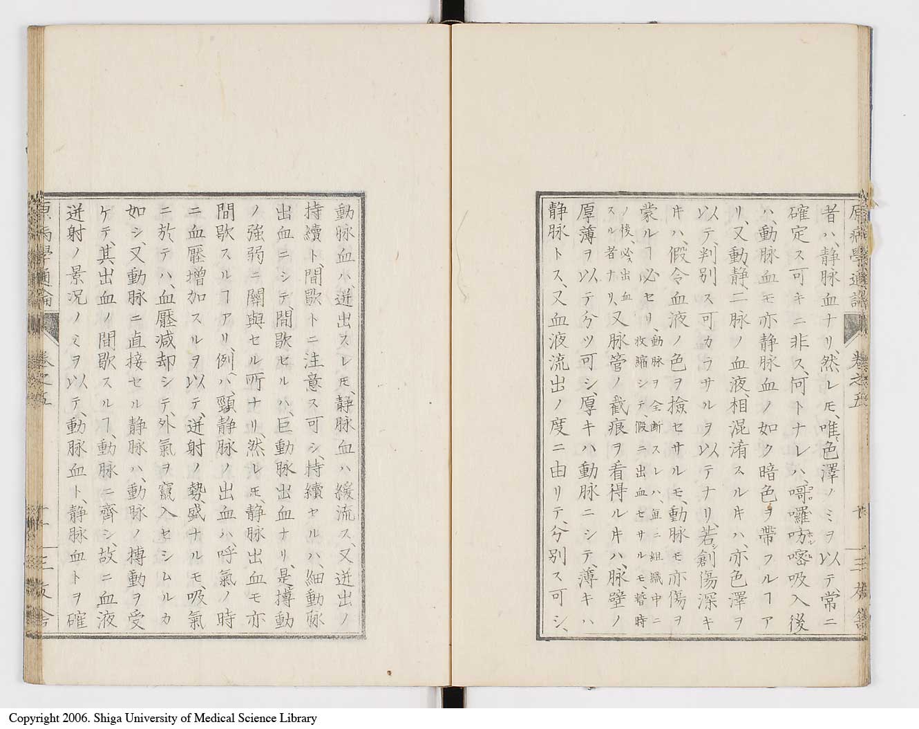 K0046l0060