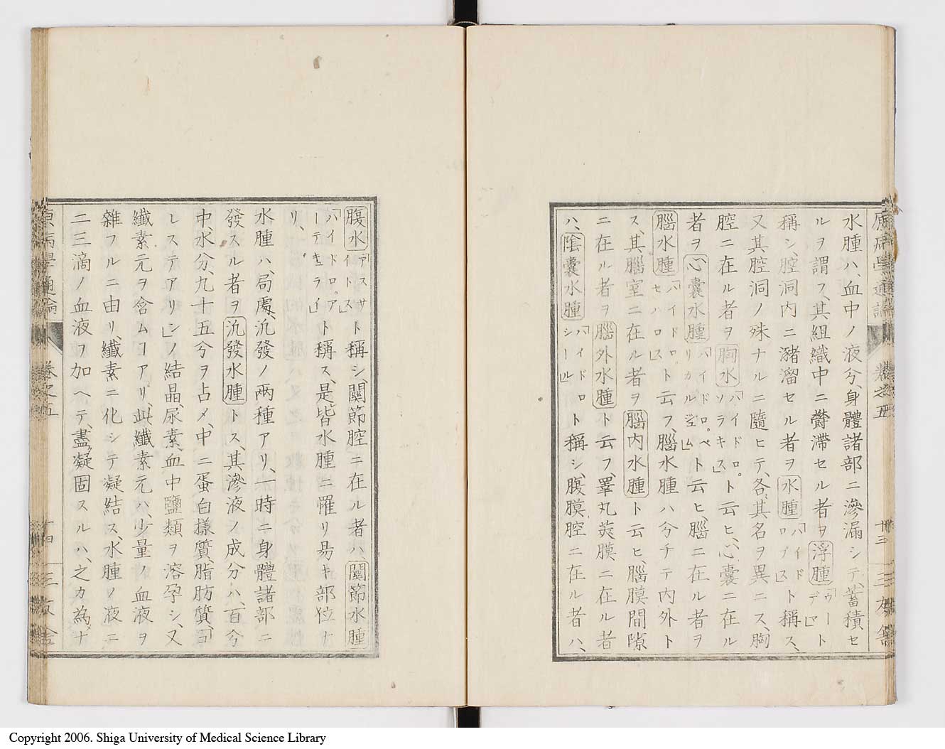 K0046l0063