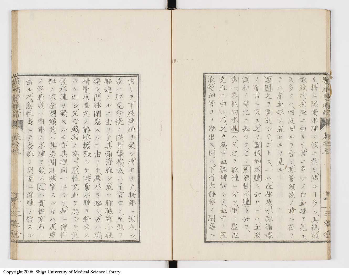 K0046l0064