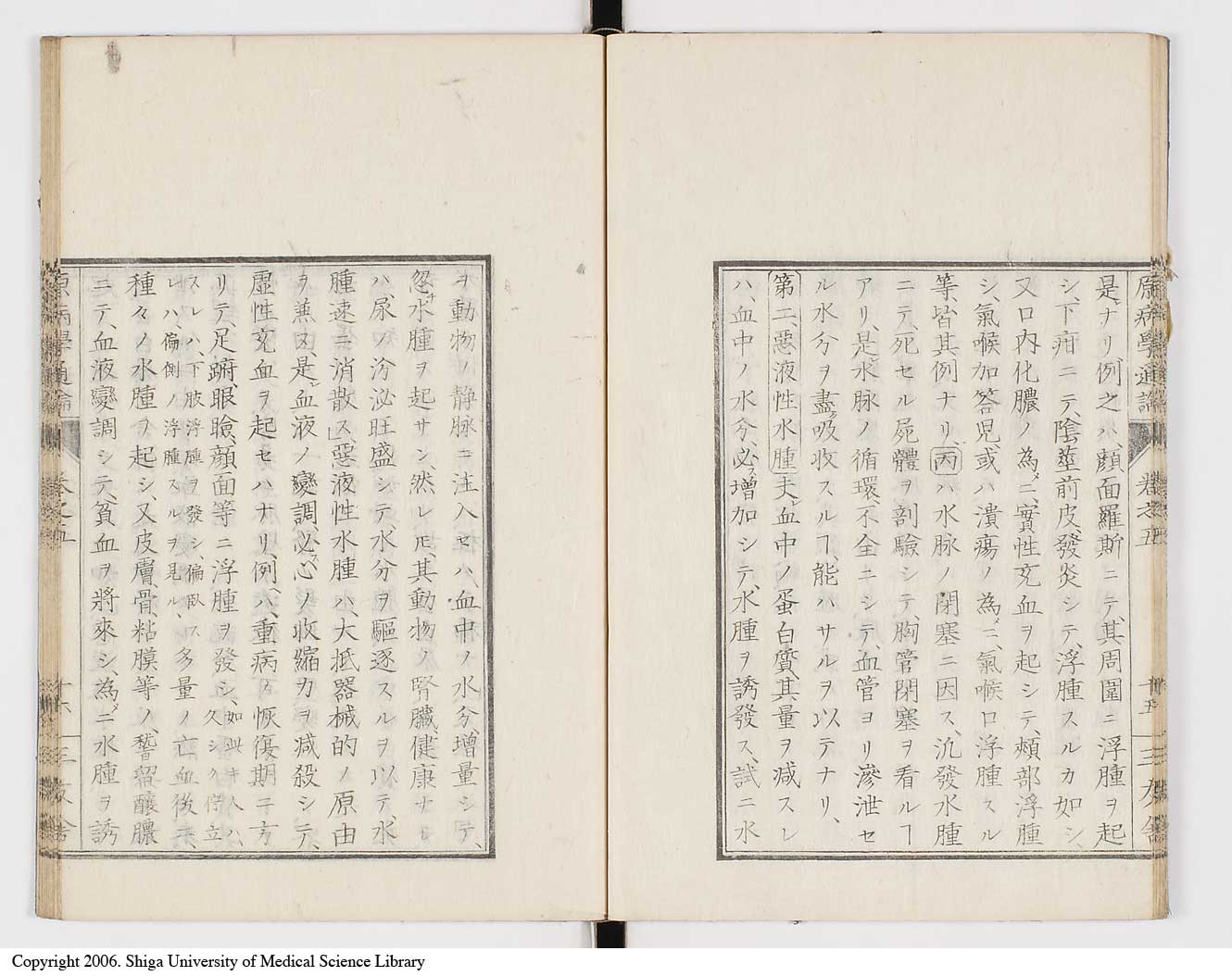 K0046l0065