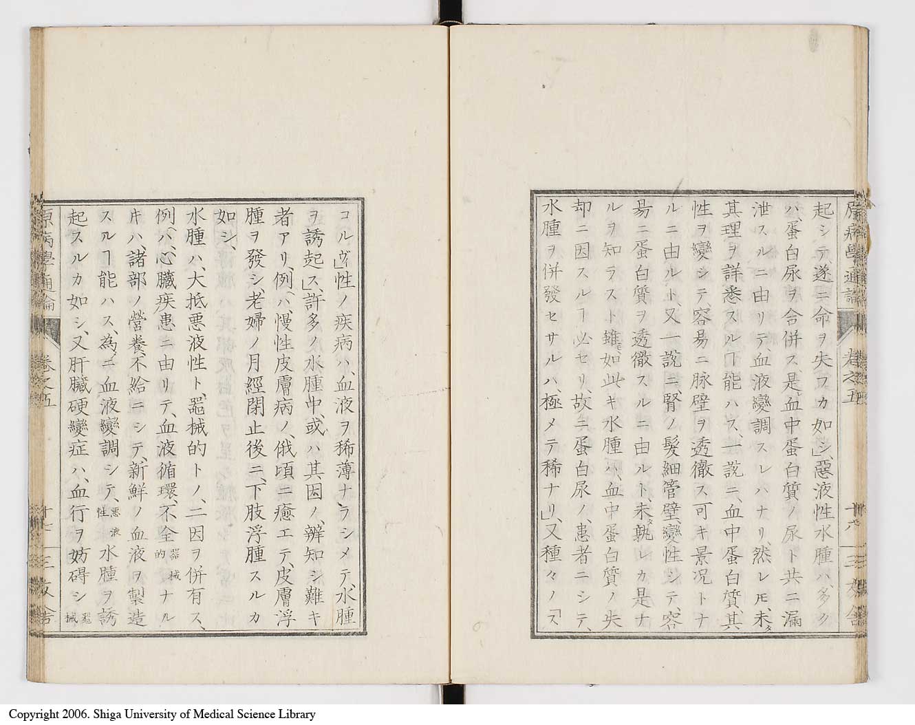 K0046l0066