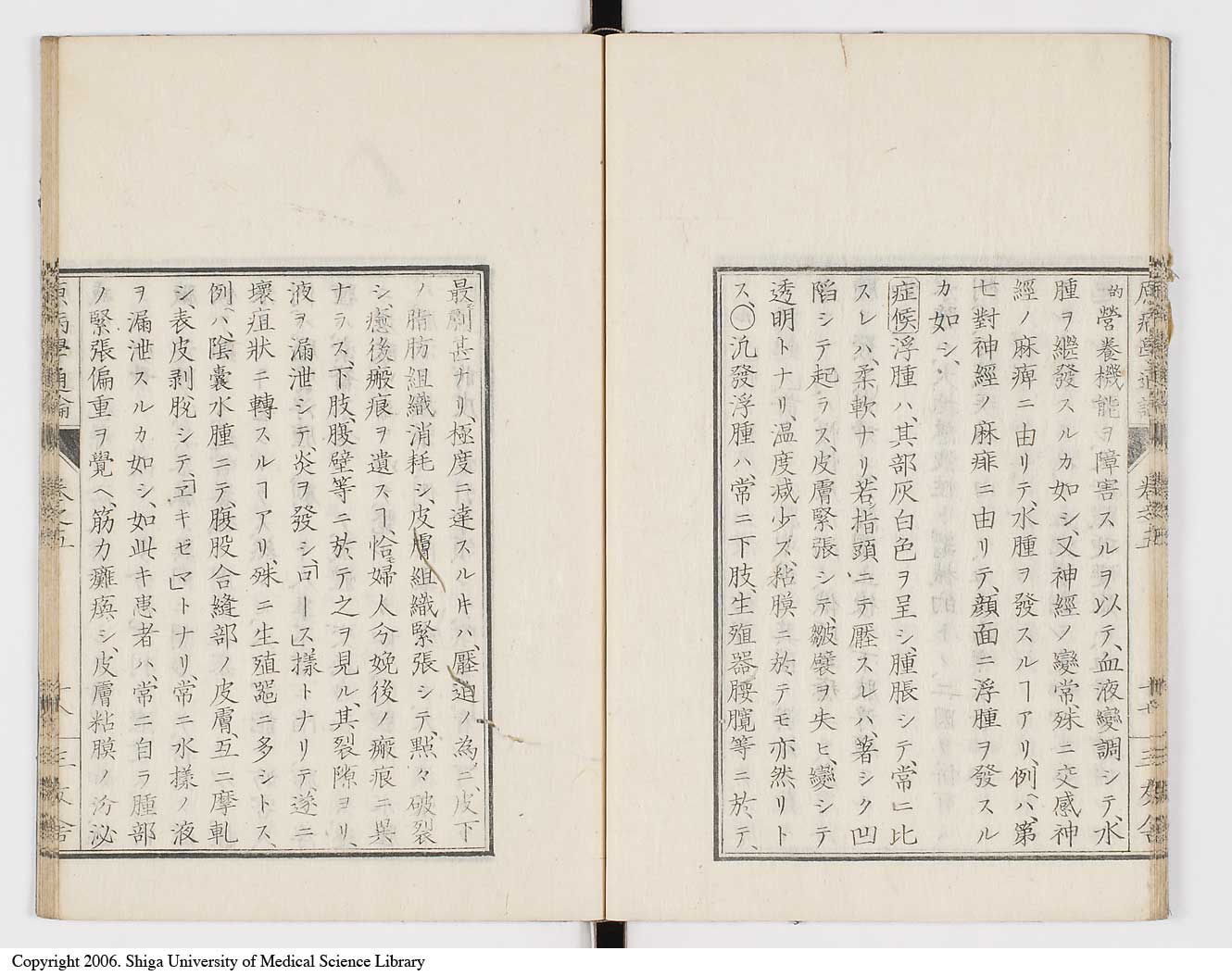 K0046l0067