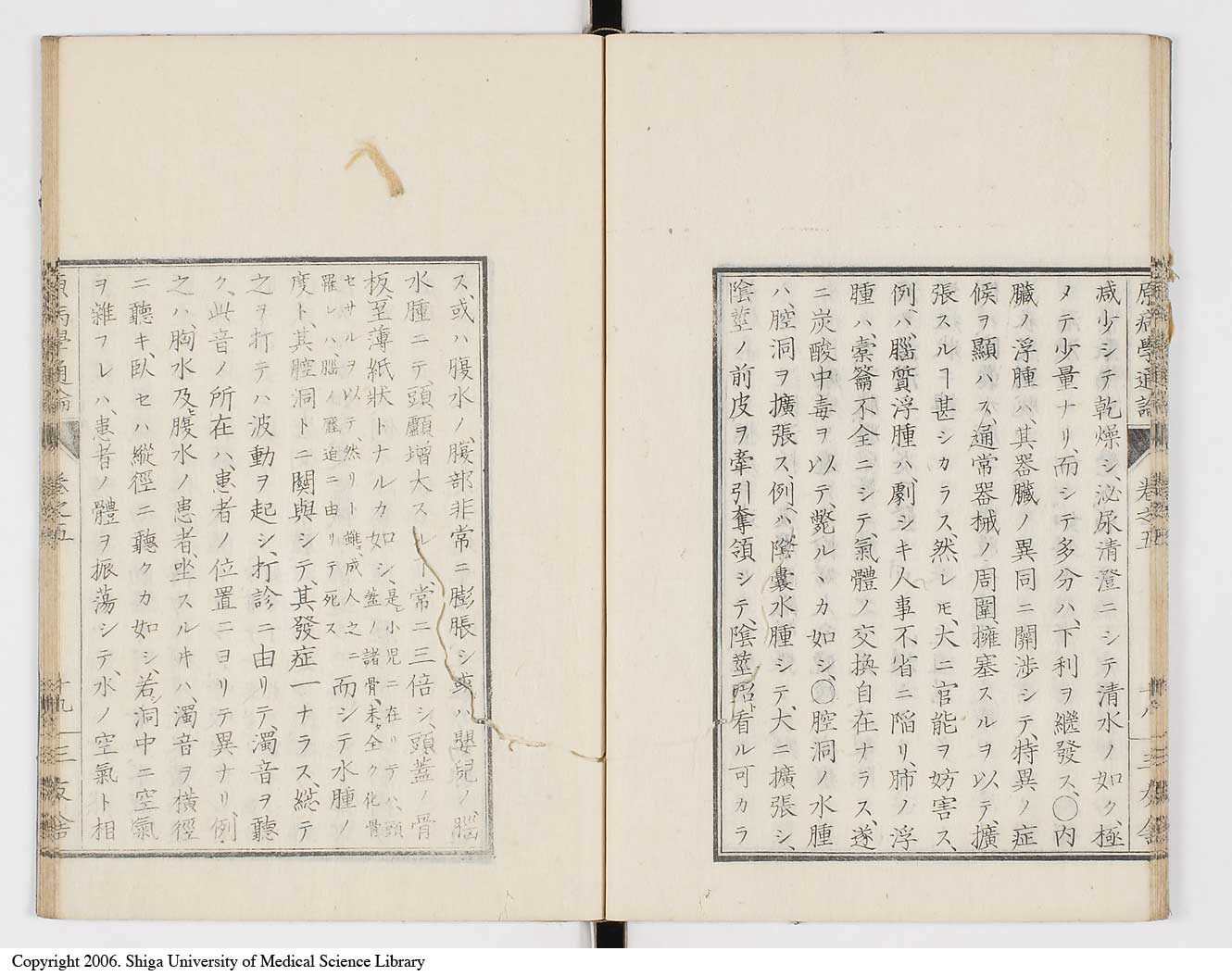K0046l0068