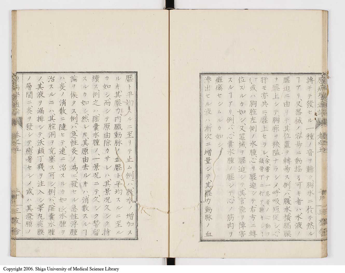 K0046l0069