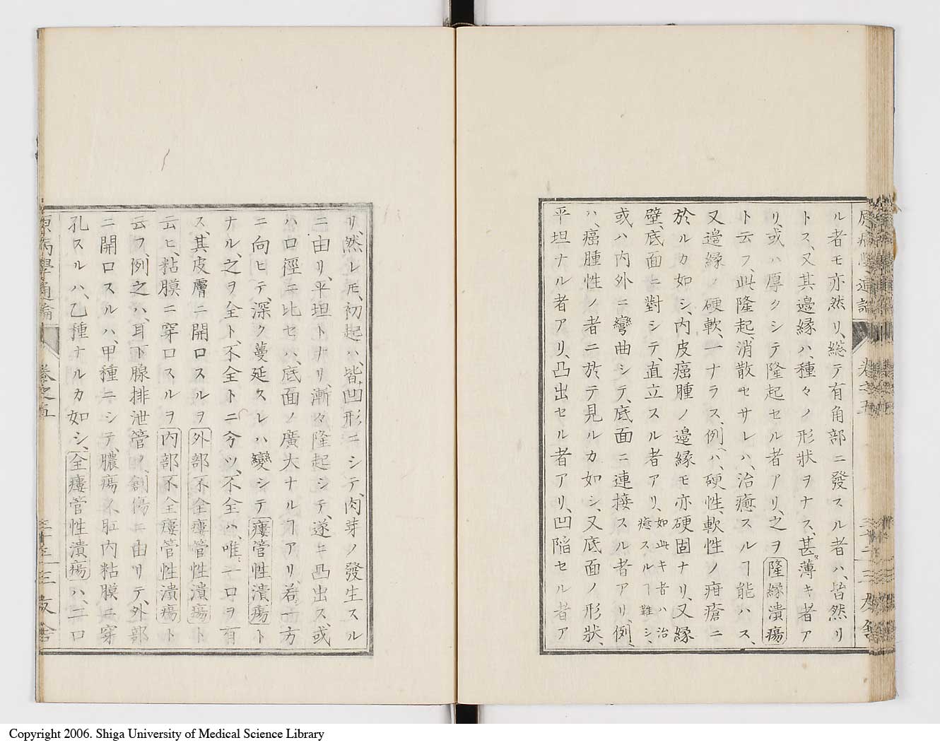 K0046l0082