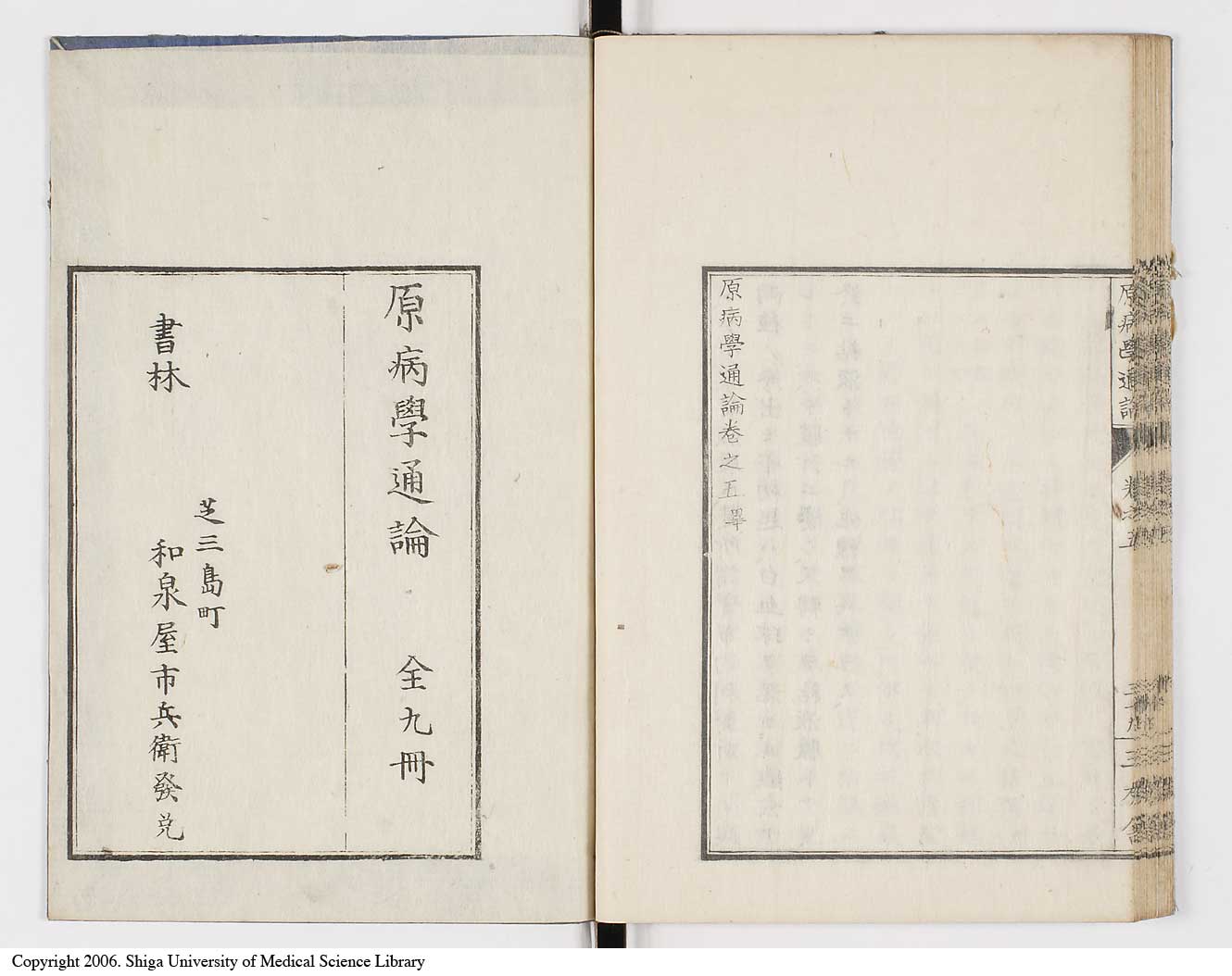 K0046l0089