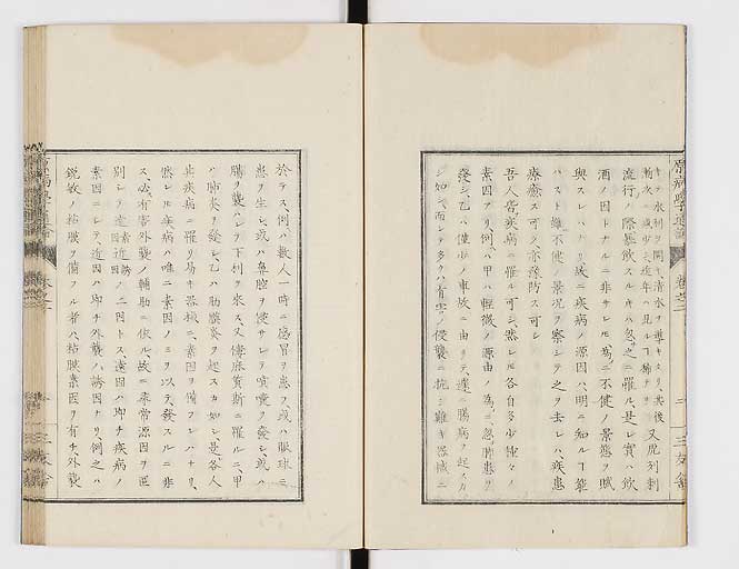 K0046s0005