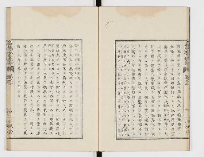 K0046s0015
