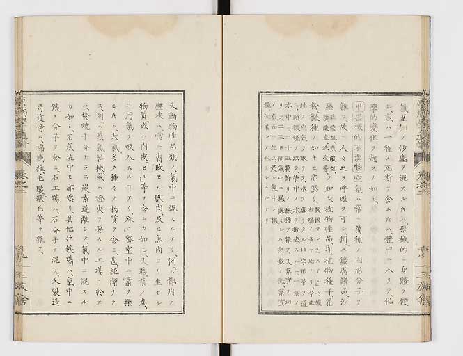 K0046s0021