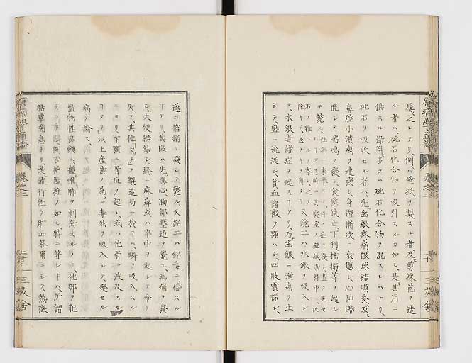 K0046s0023
