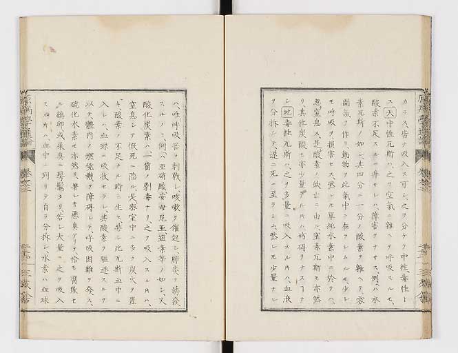 K0046s0026