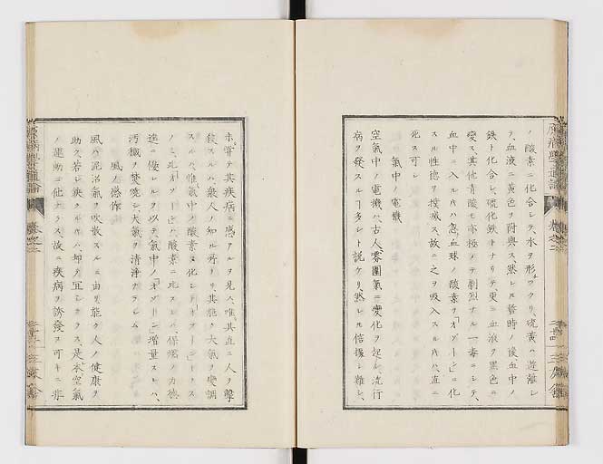 K0046s0027