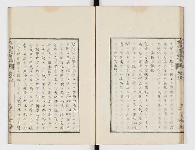 K0046s0028