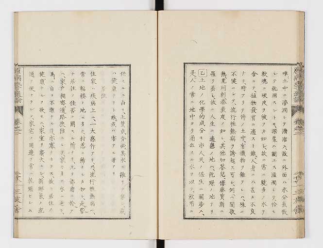 K0046s0030