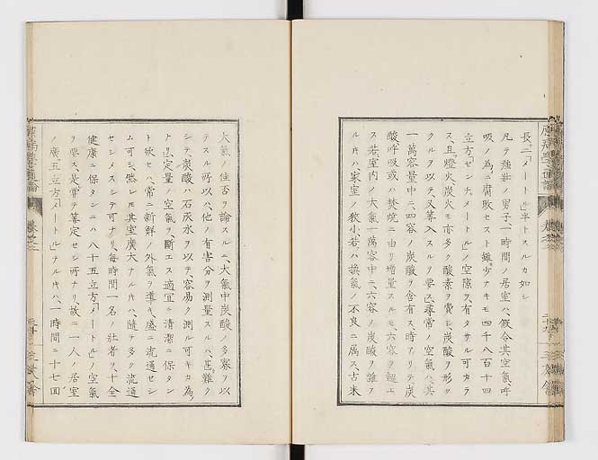 K0046s0032