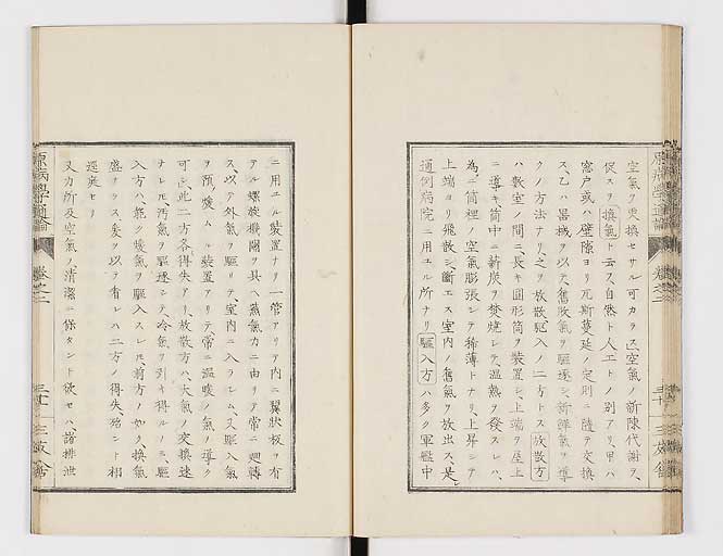 K0046s0033