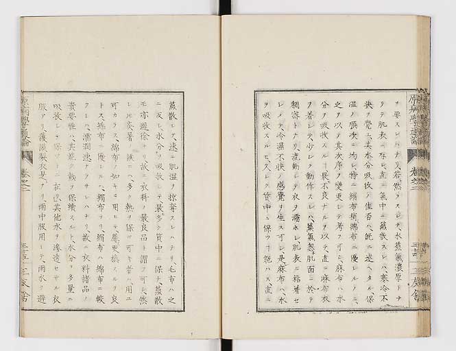K0046s0037