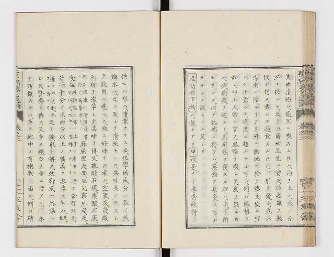 K0046s0043