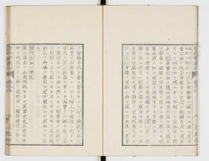 K0046s0056