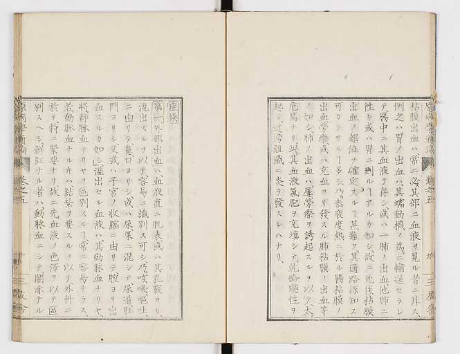 K0046s0059