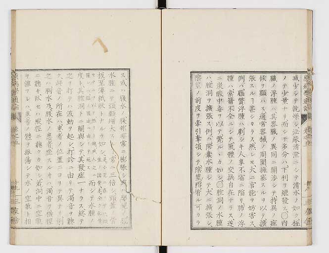K0046s0068