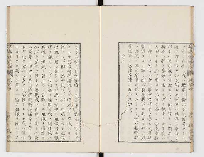 K0046s0070