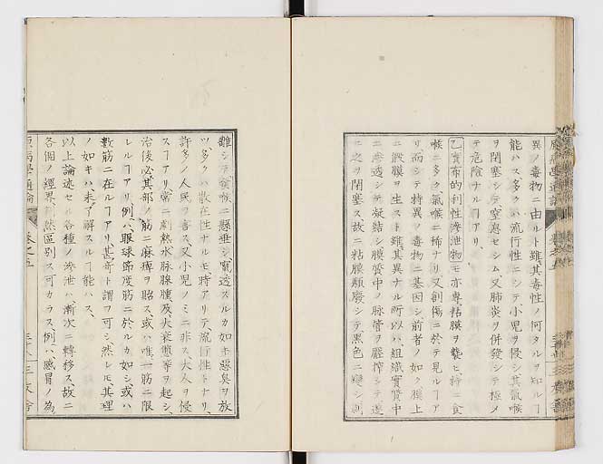 K0046s0087