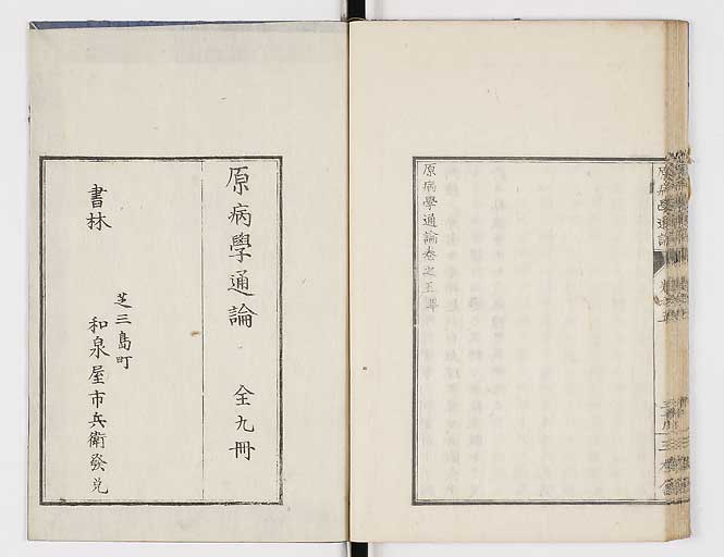 K0046s0089