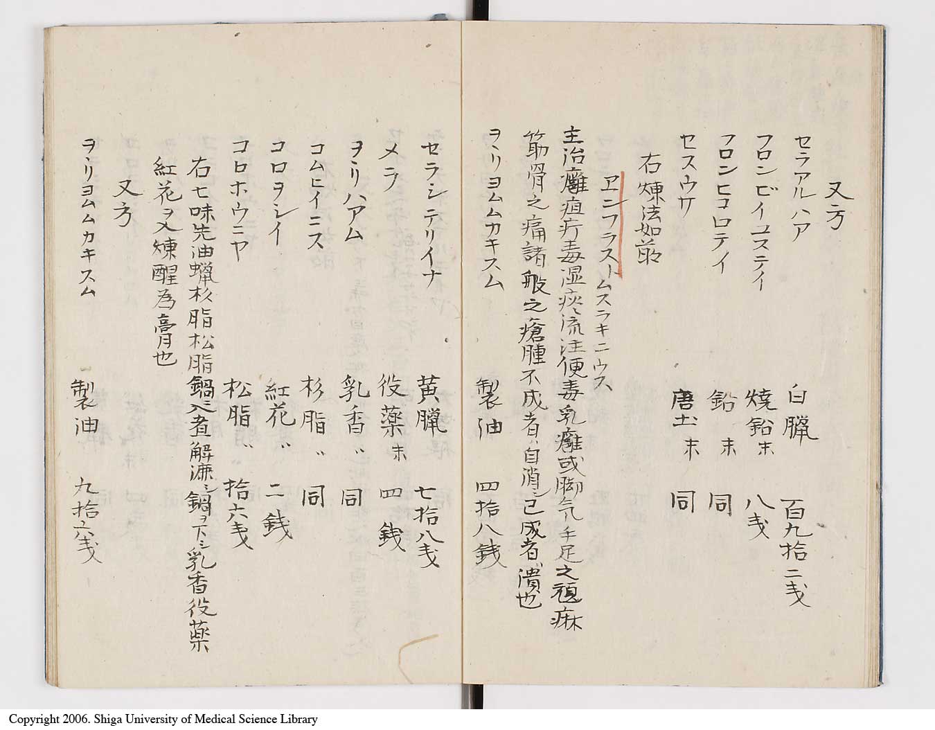 K0047l0009
